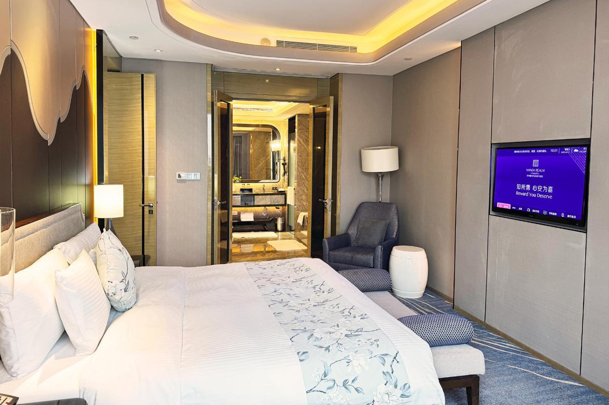 Wanda Realm Changzhou Changzhou (Jiangsu) Exterior foto