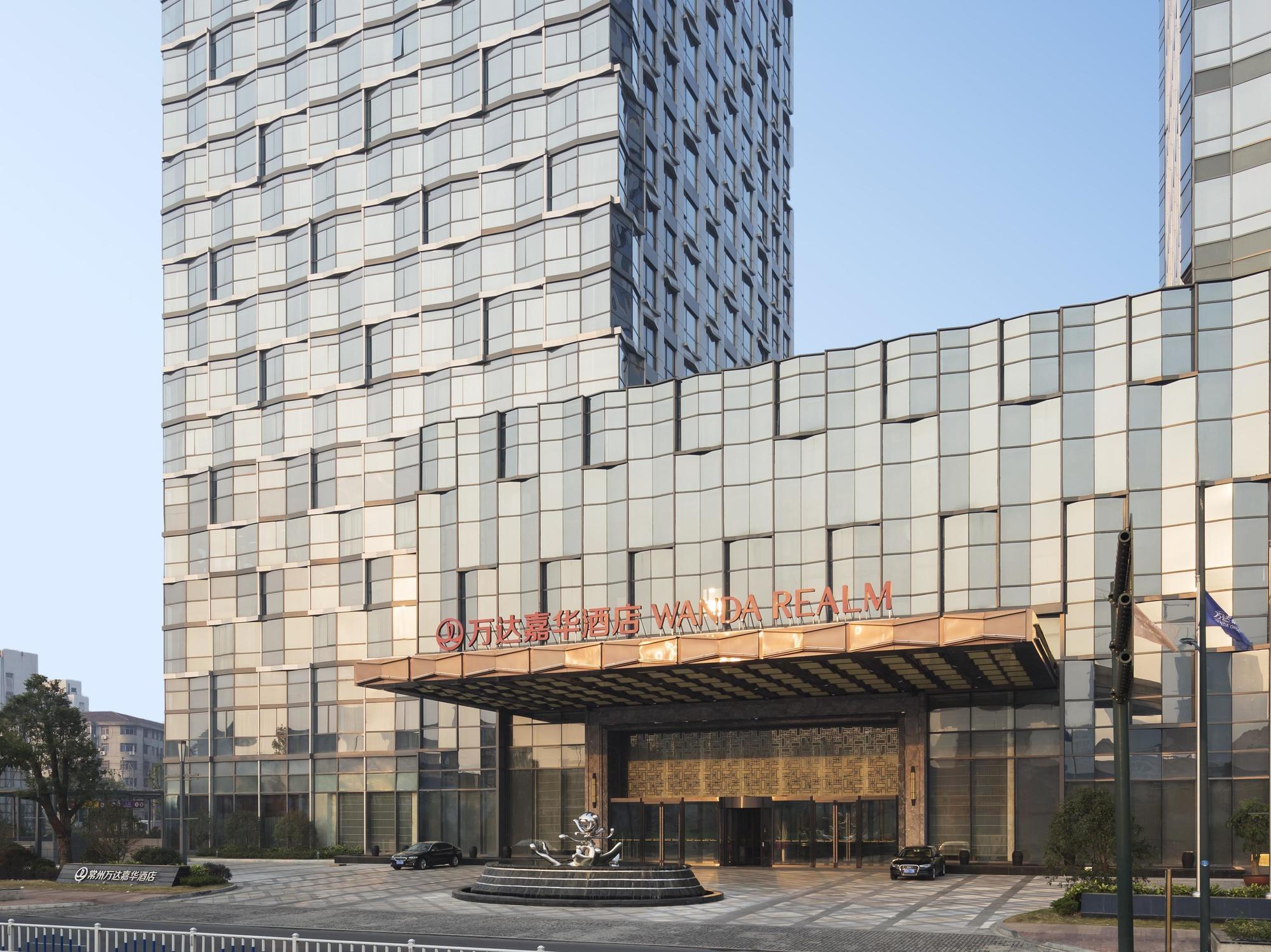 Wanda Realm Changzhou Changzhou (Jiangsu) Exterior foto