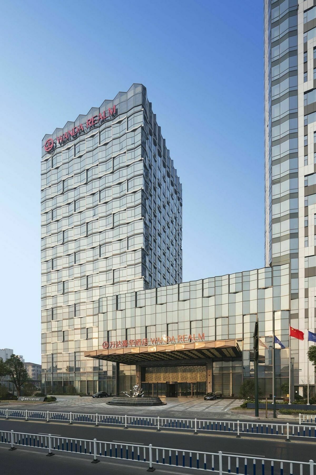 Wanda Realm Changzhou Changzhou (Jiangsu) Exterior foto